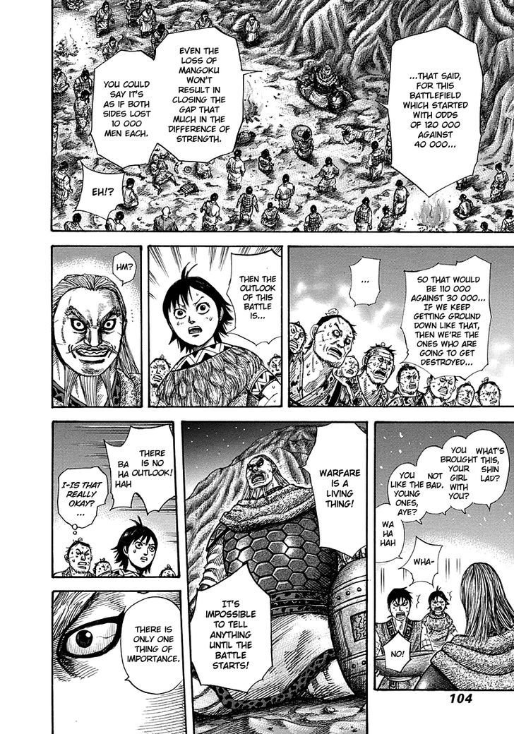 Page 6 of Chapter 289
