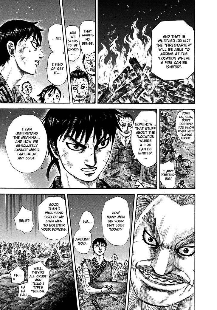 Page 7 of Chapter 289