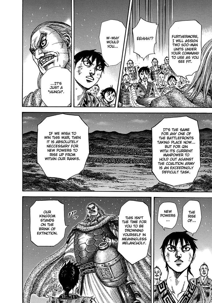 Page 8 of Chapter 289