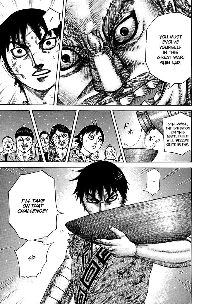 Page 9 of Chapter 289