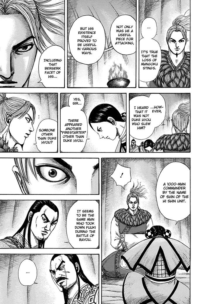 Page 11 of Chapter 289