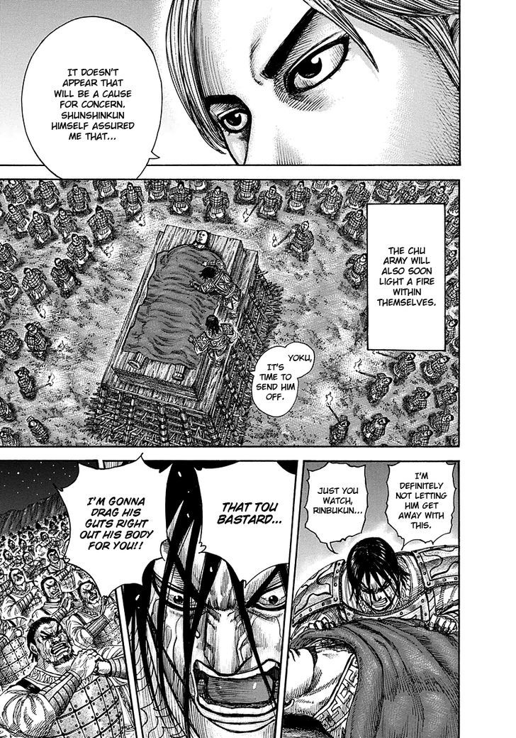 Page 13 of Chapter 289