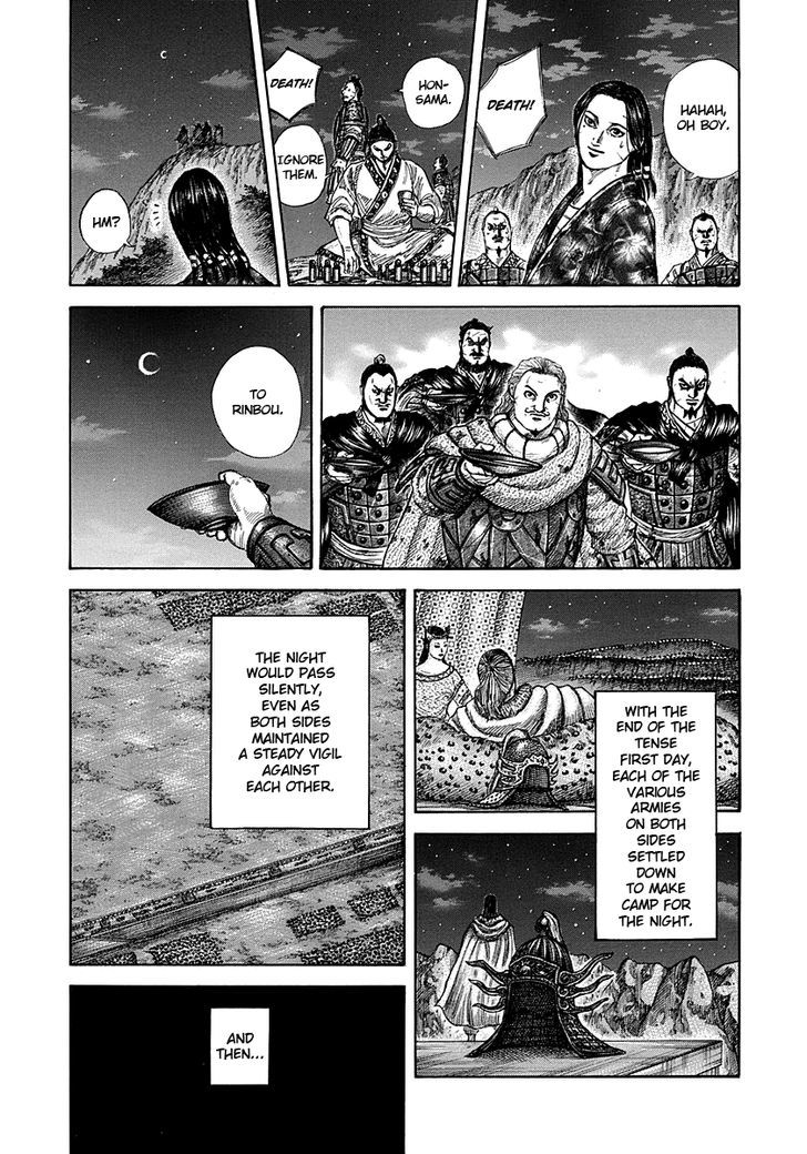 Page 15 of Chapter 289