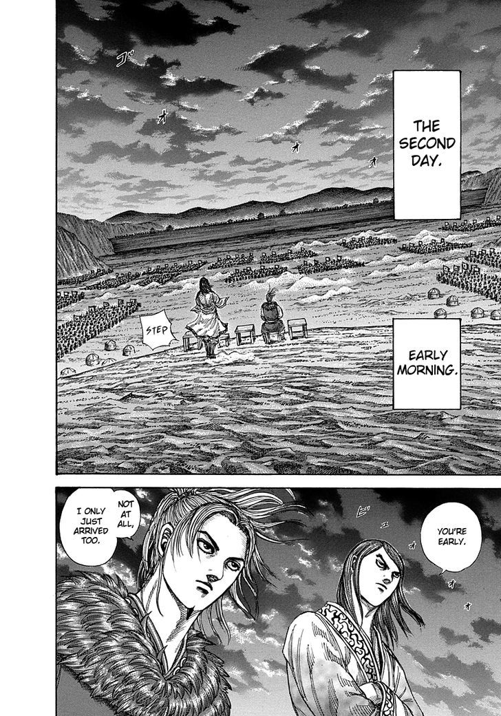 Page 16 of Chapter 289