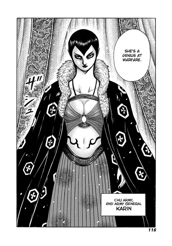 Page 18 of Chapter 289