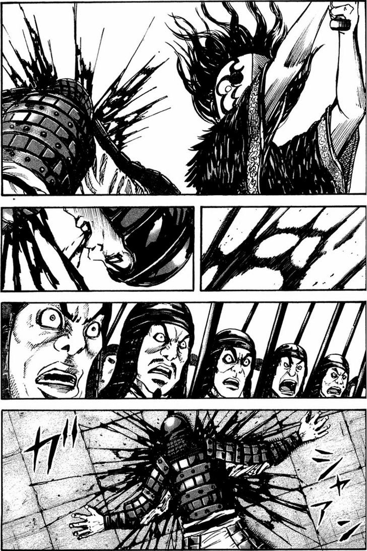 Page 1 of Chapter 29