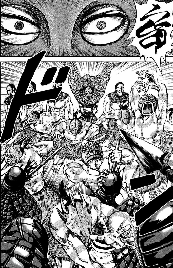 Page 4 of Chapter 29