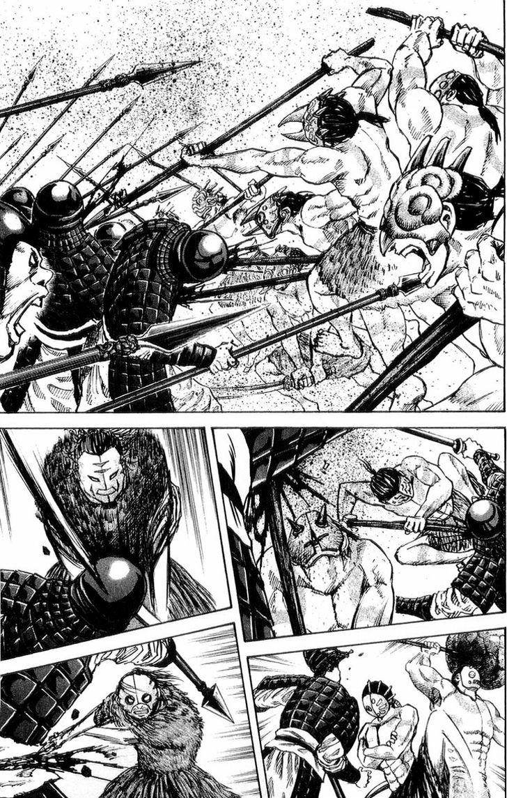 Page 5 of Chapter 29