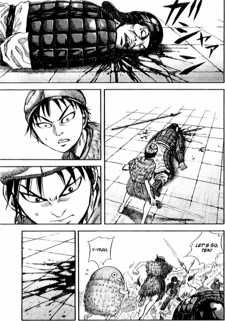 Page 7 of Chapter 29