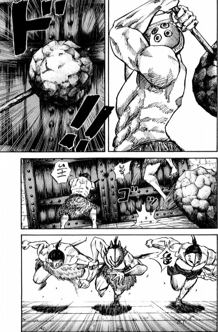 Page 9 of Chapter 29