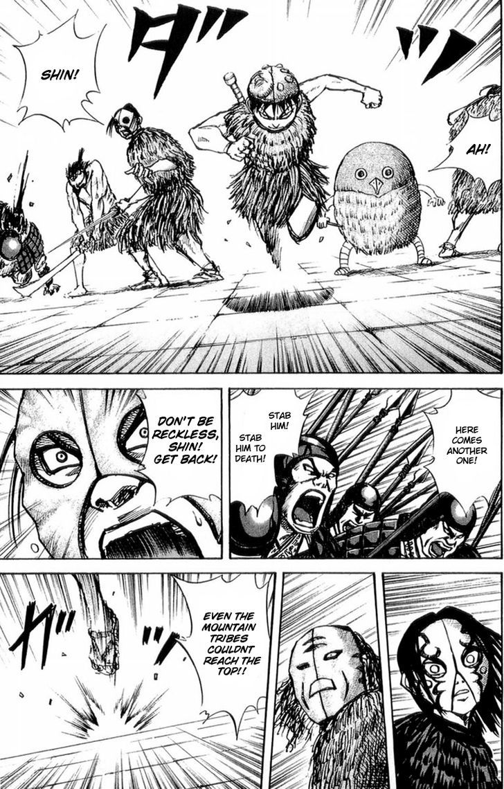 Page 13 of Chapter 29