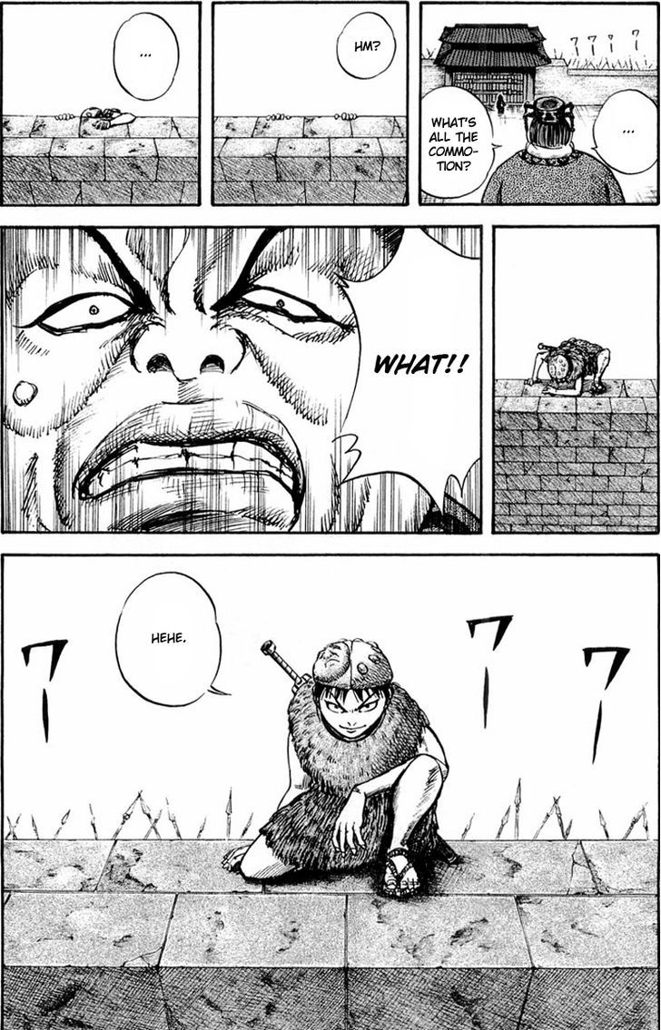 Page 18 of Chapter 29