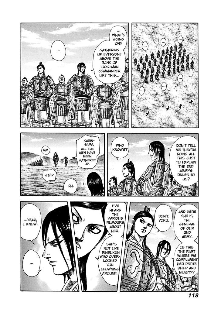 Page 2 of Chapter 290