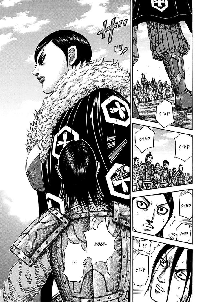 Page 3 of Chapter 290