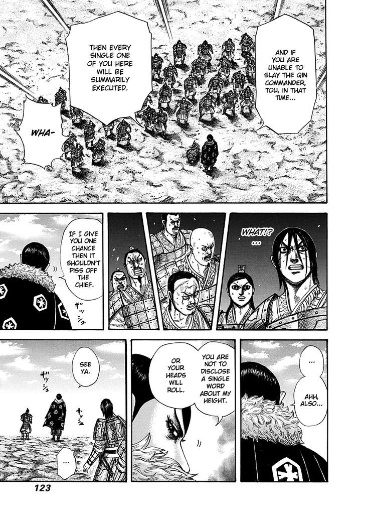Page 7 of Chapter 290