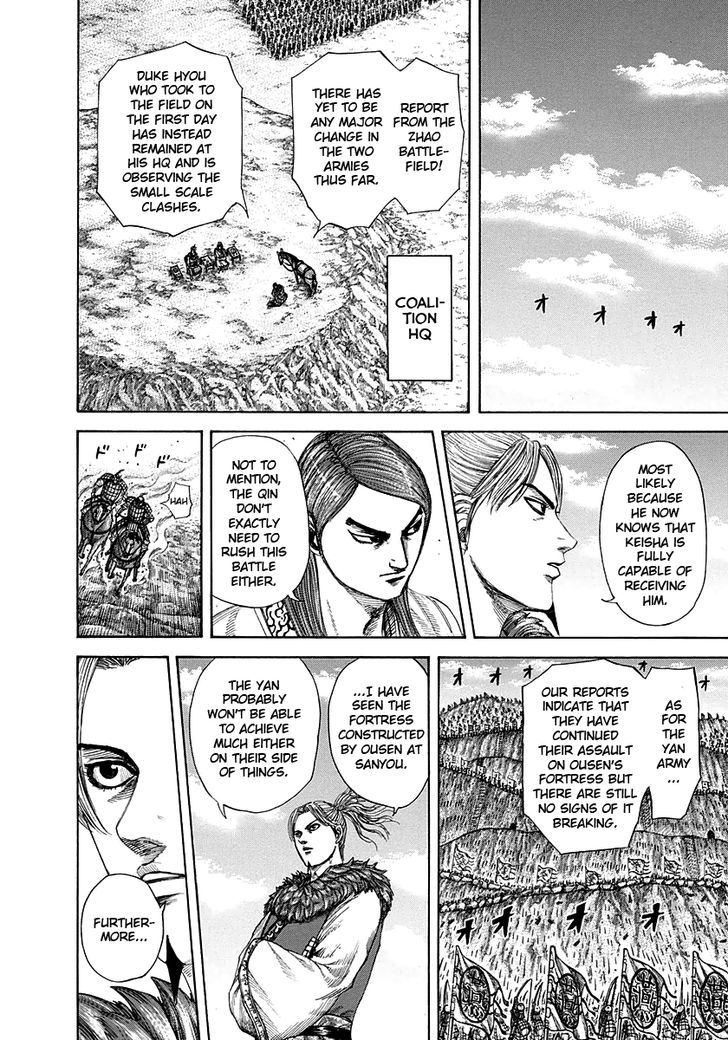 Page 10 of Chapter 290