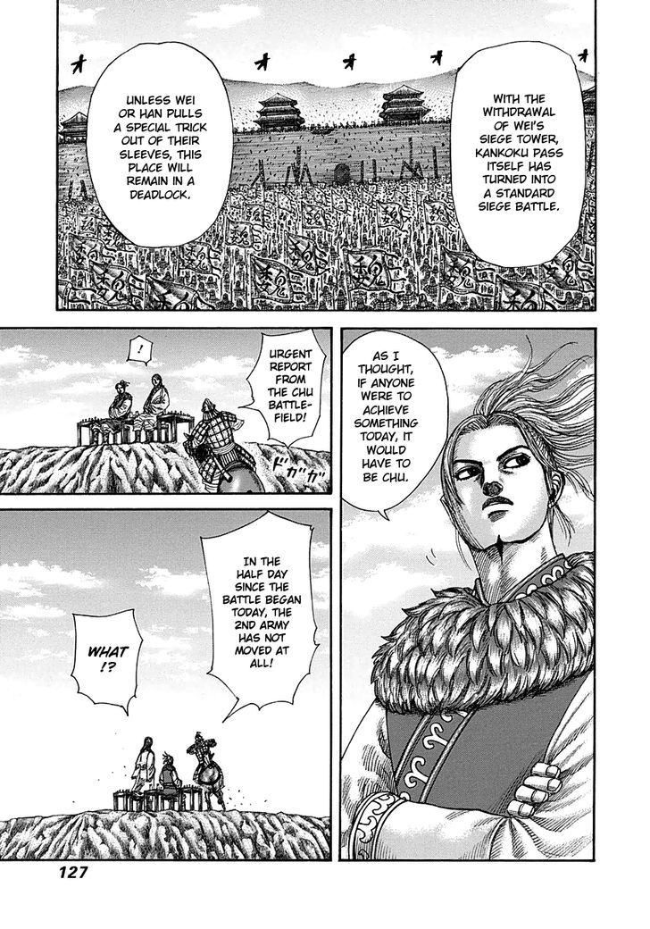 Page 11 of Chapter 290