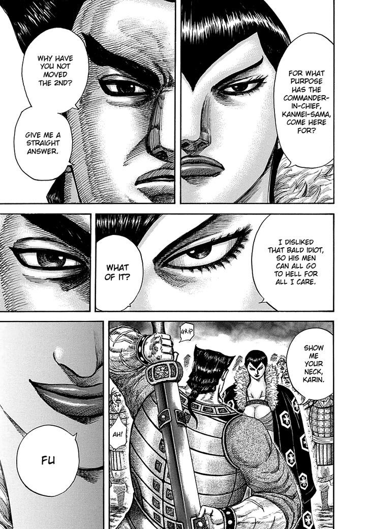 Page 15 of Chapter 290
