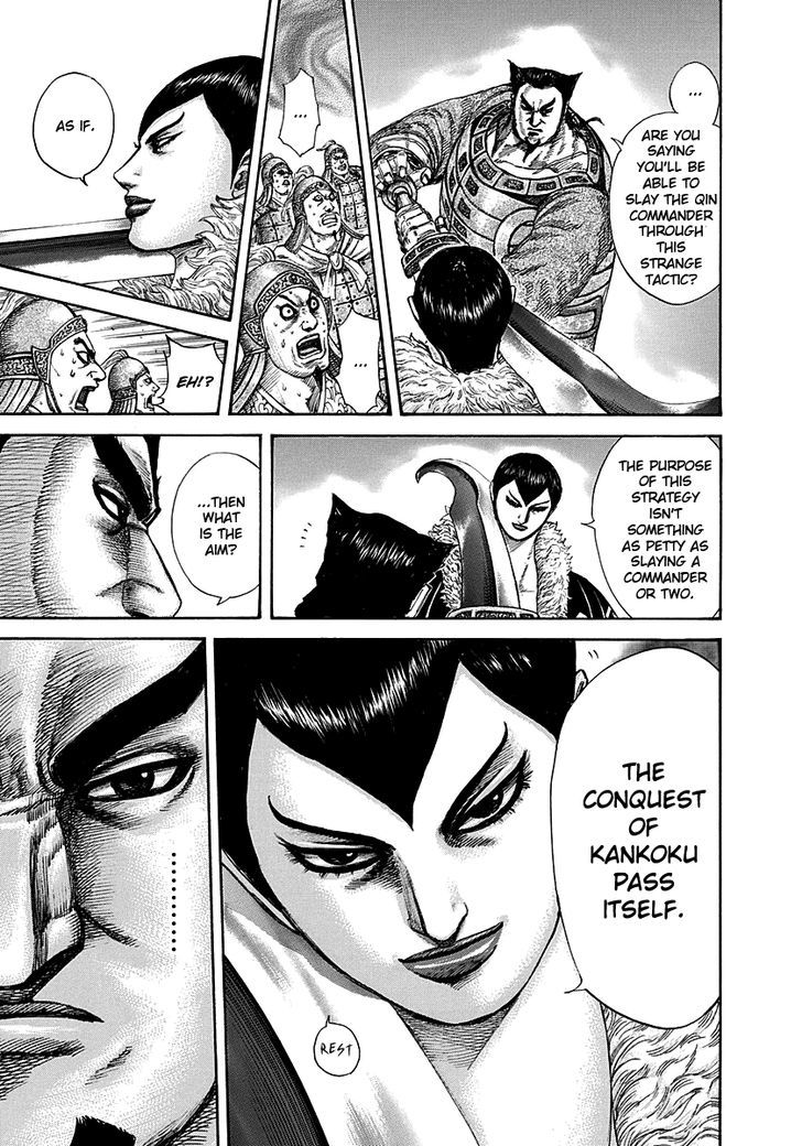 Page 17 of Chapter 290
