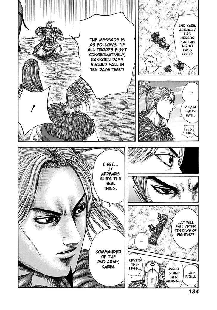 Page 18 of Chapter 290