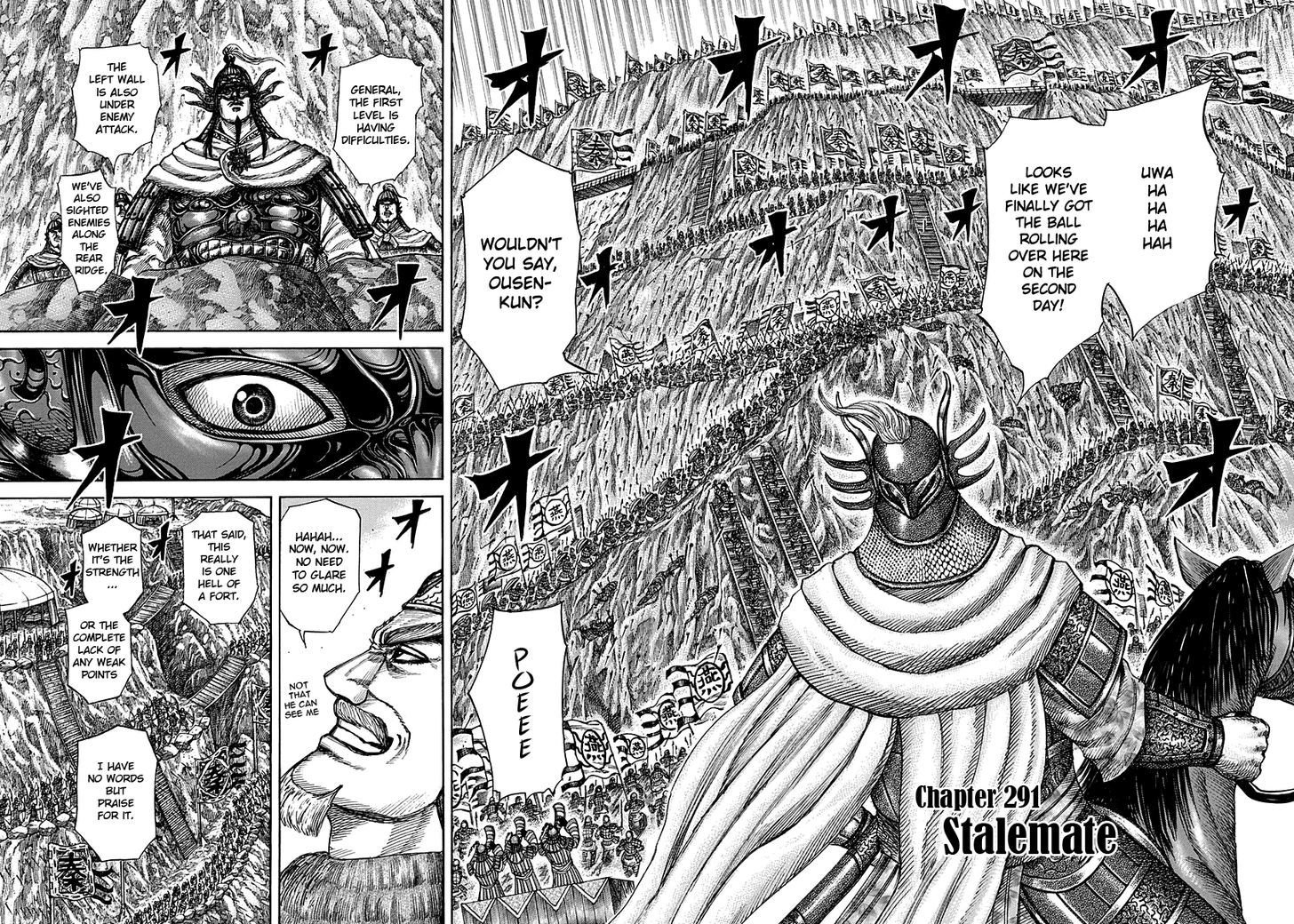 Page 2 of Chapter 291