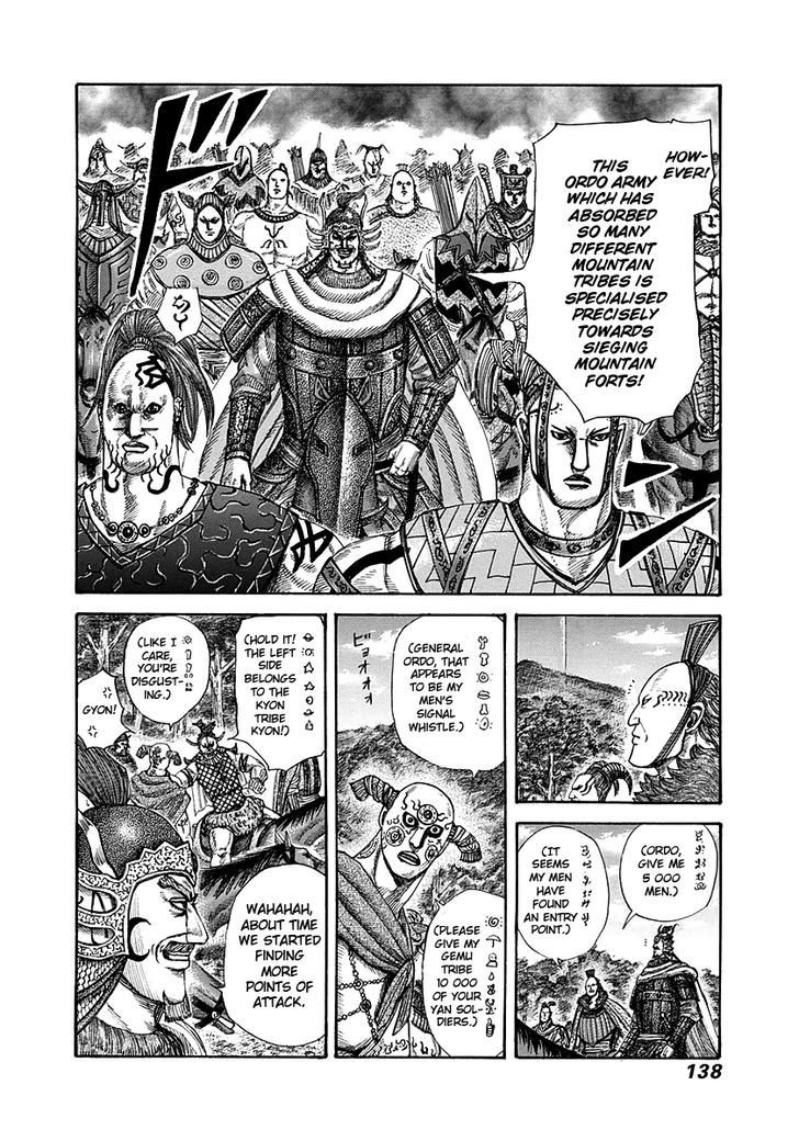 Page 3 of Chapter 291