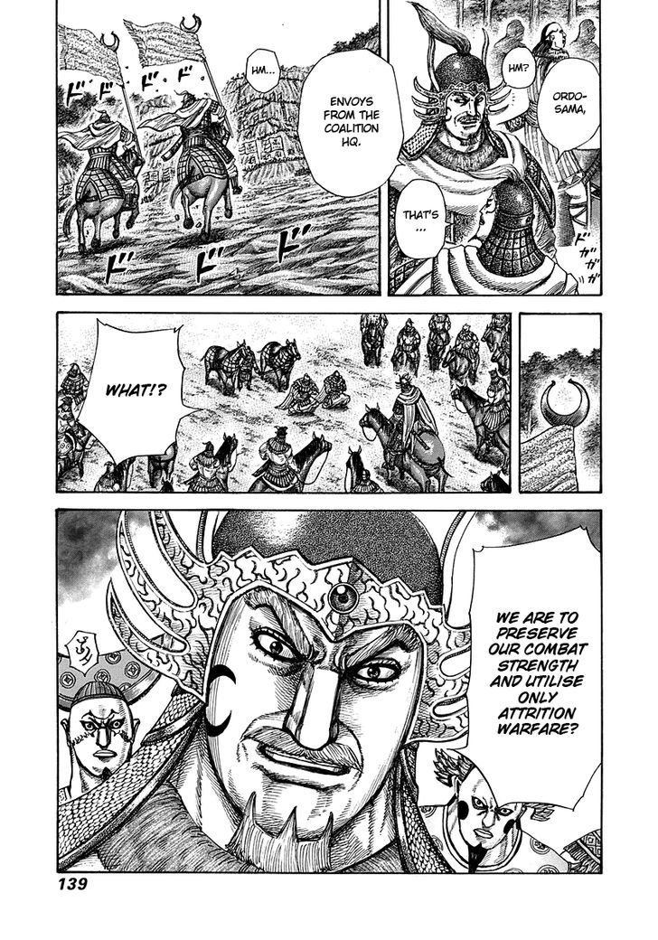 Page 4 of Chapter 291
