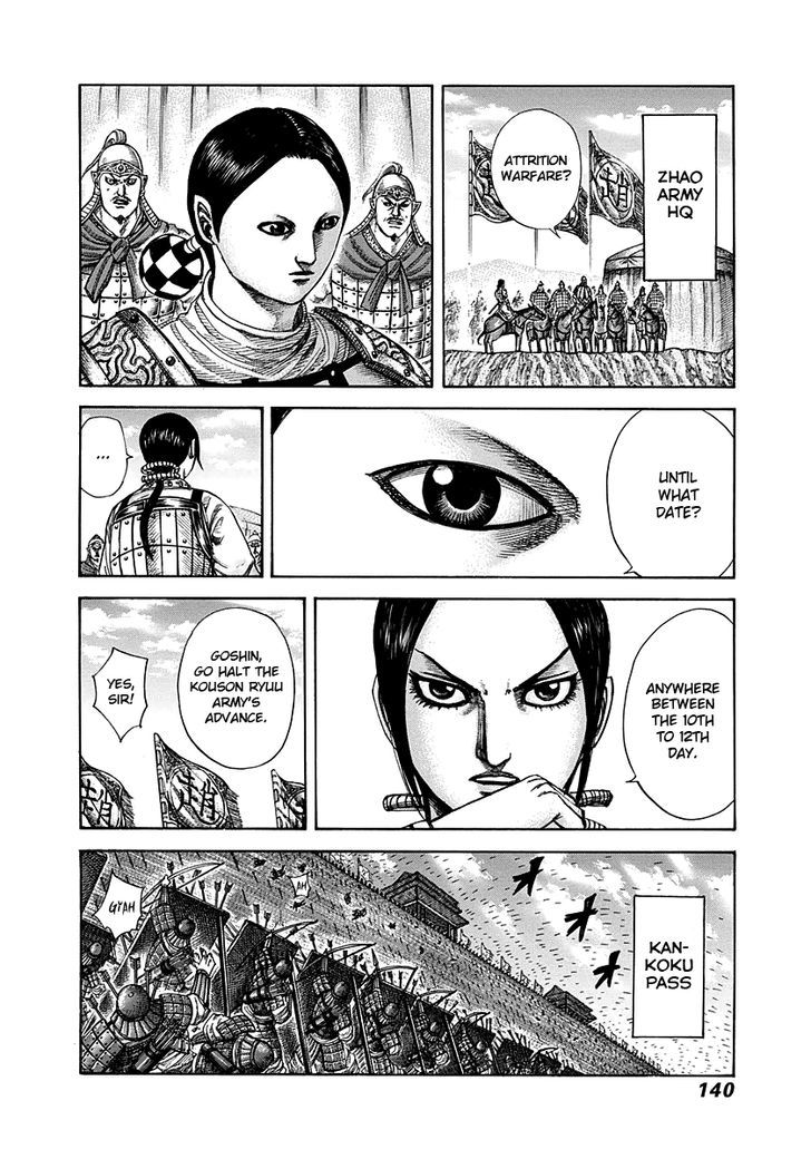 Page 5 of Chapter 291