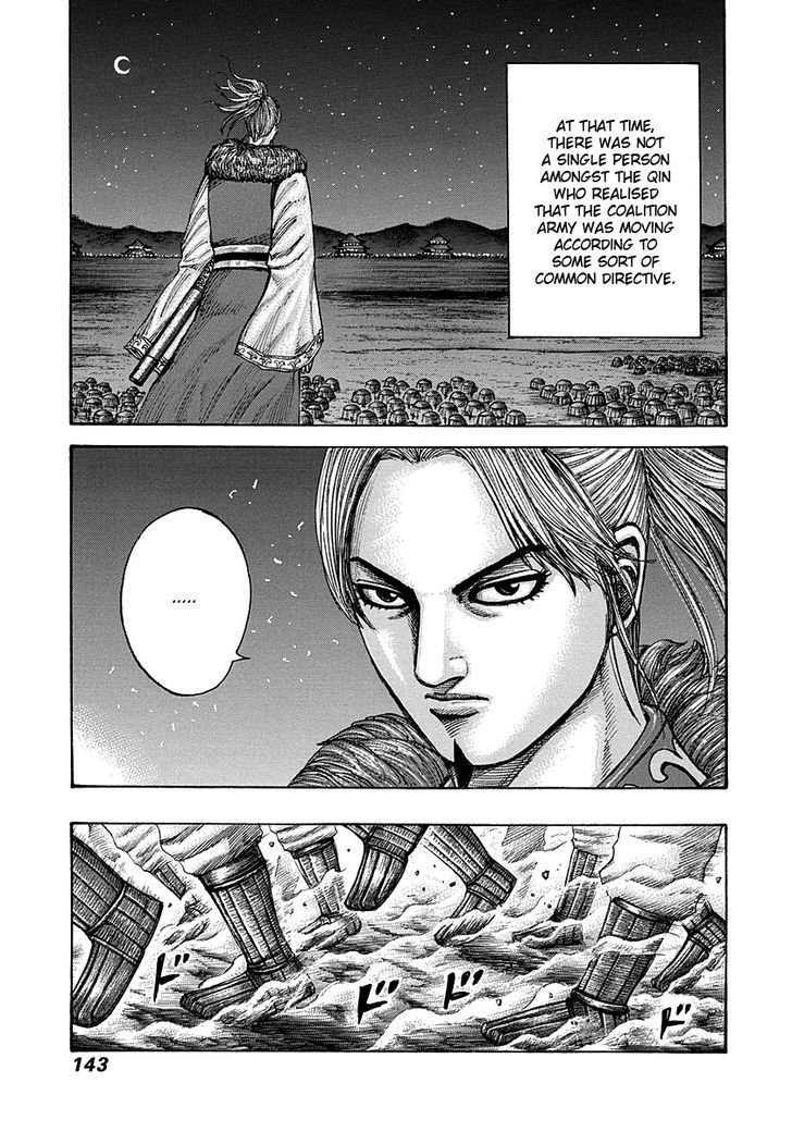Page 8 of Chapter 291
