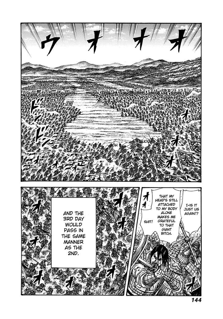 Page 9 of Chapter 291
