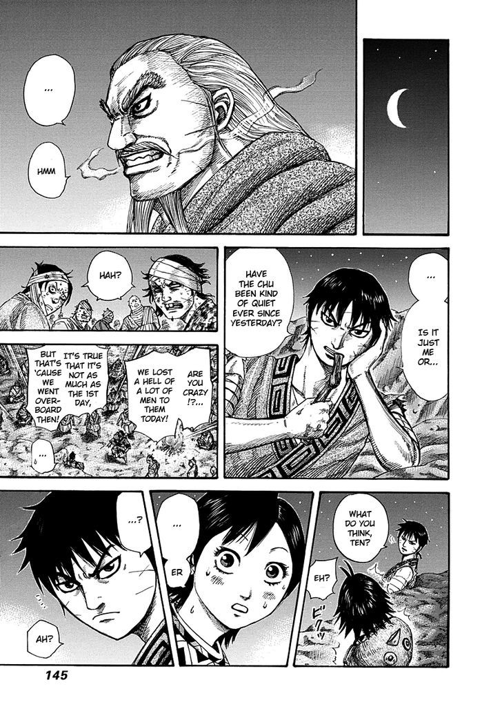 Page 10 of Chapter 291