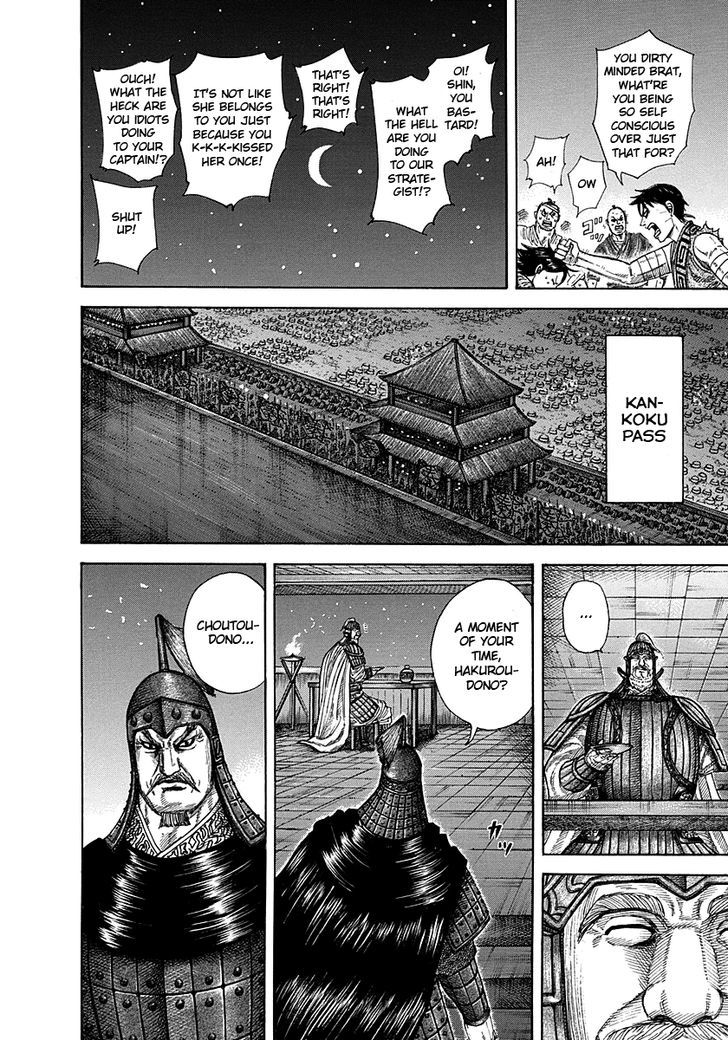 Page 11 of Chapter 291