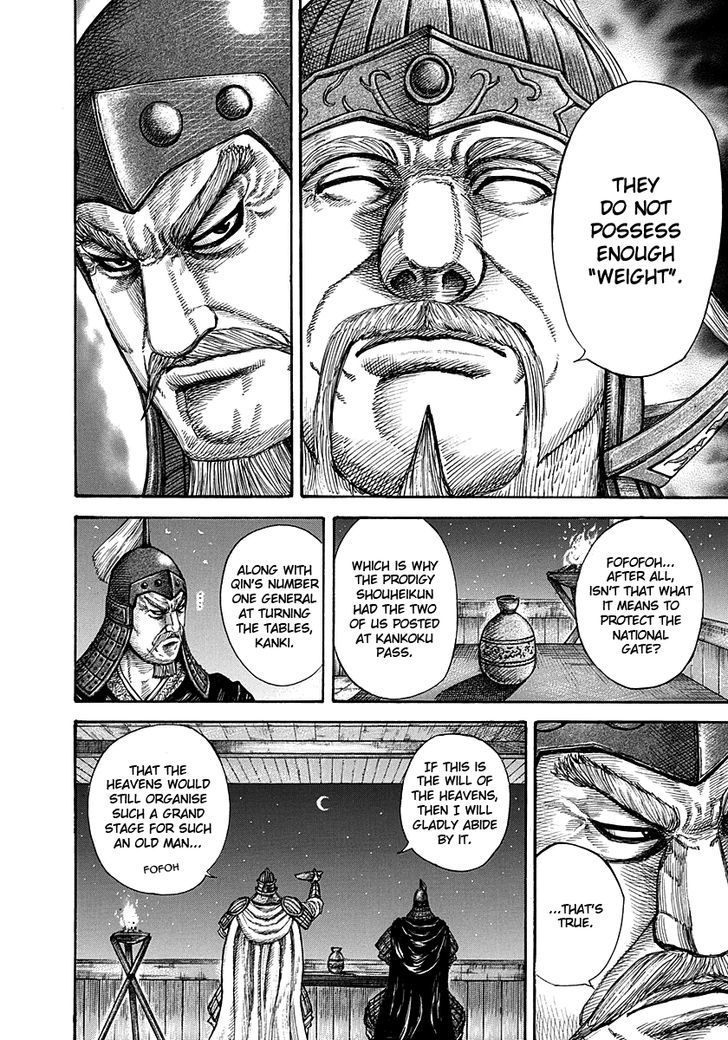 Page 15 of Chapter 291