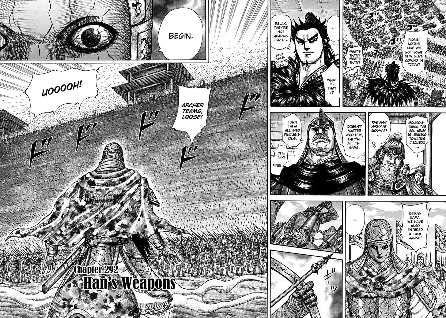 Page 2 of Chapter 292