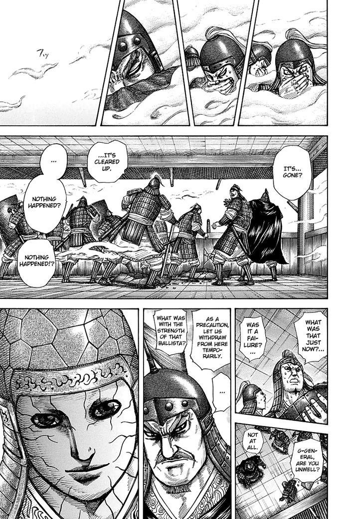 Page 10 of Chapter 292