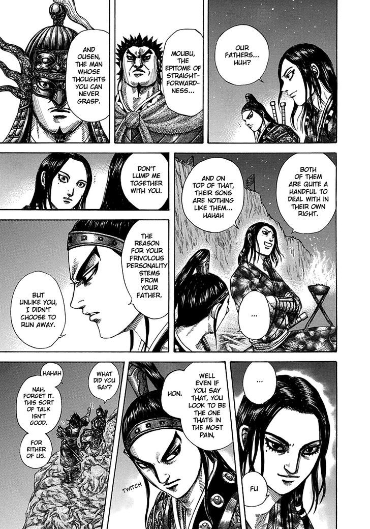 Page 14 of Chapter 292
