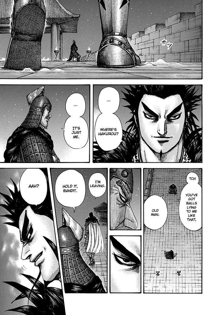 Page 16 of Chapter 292