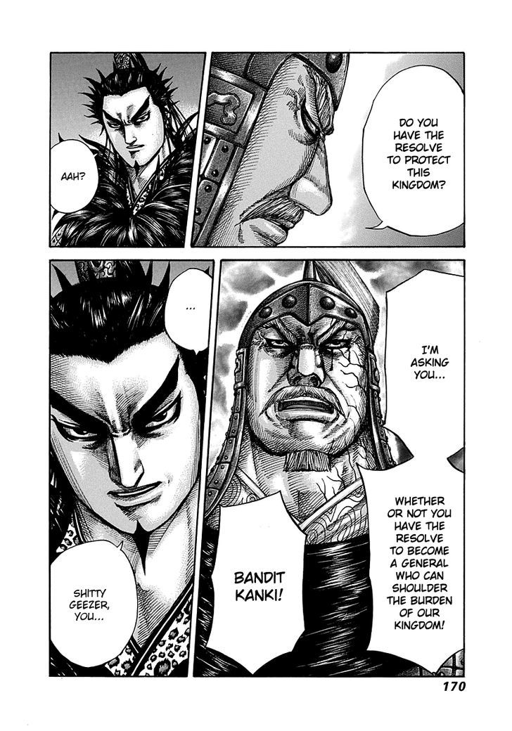 Page 17 of Chapter 292