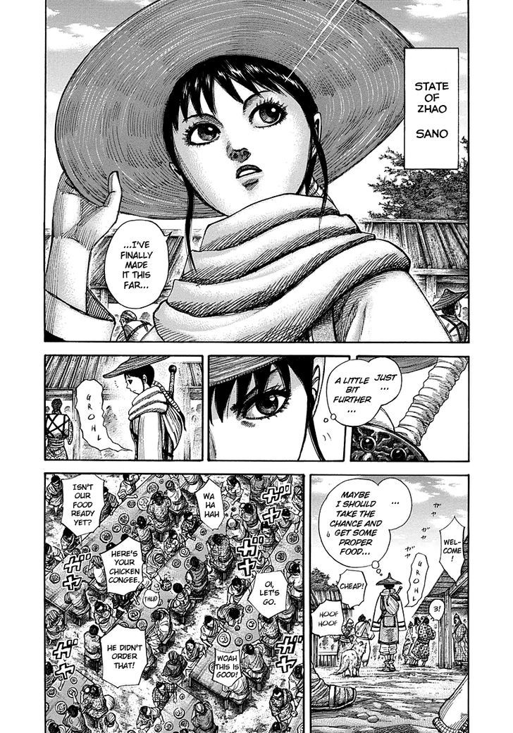 Page 2 of Chapter 293