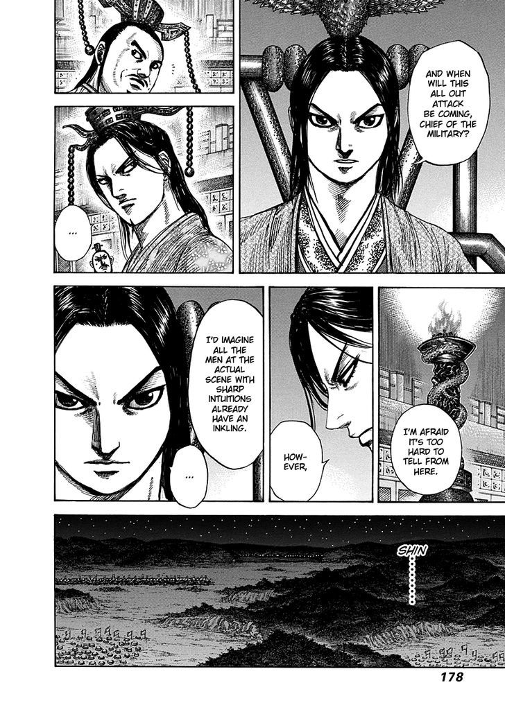 Page 8 of Chapter 293