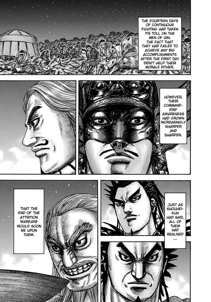 Page 9 of Chapter 293