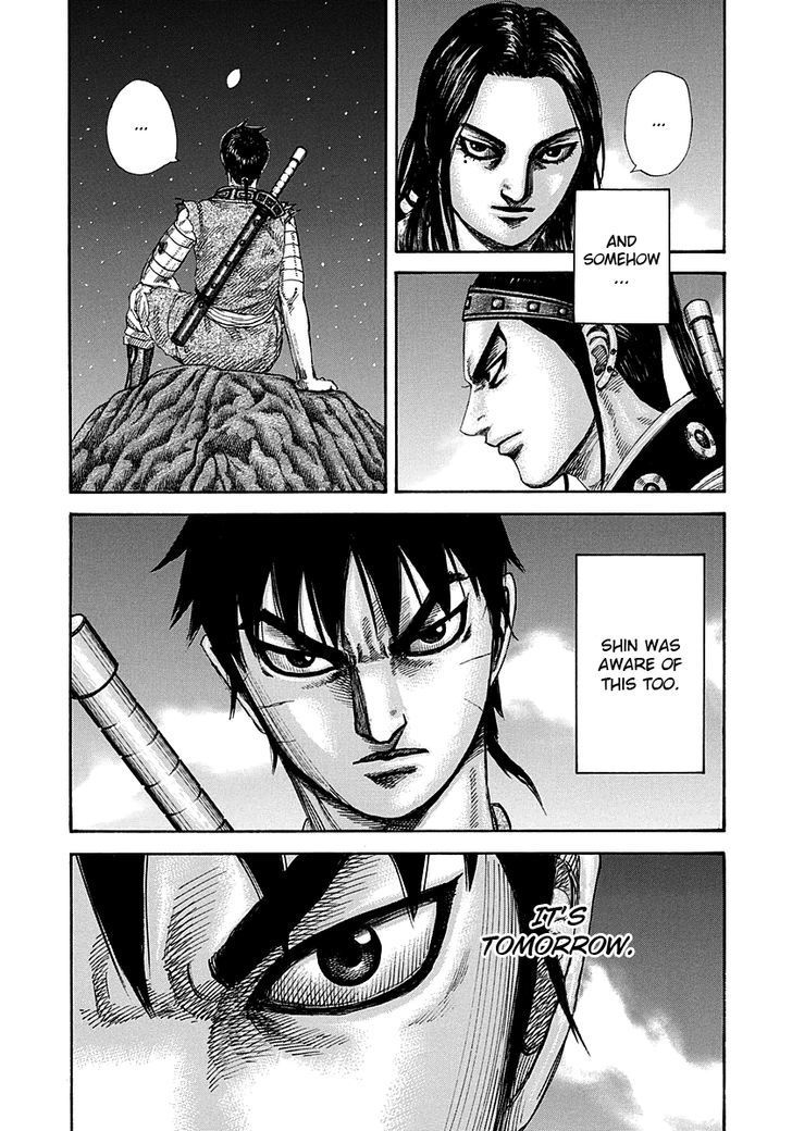 Page 10 of Chapter 293