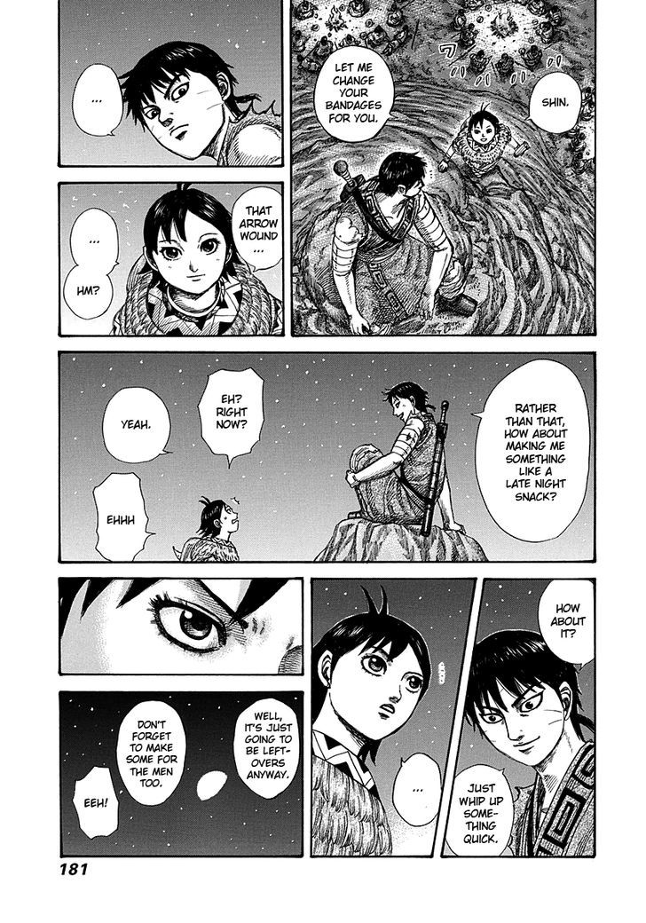 Page 11 of Chapter 293