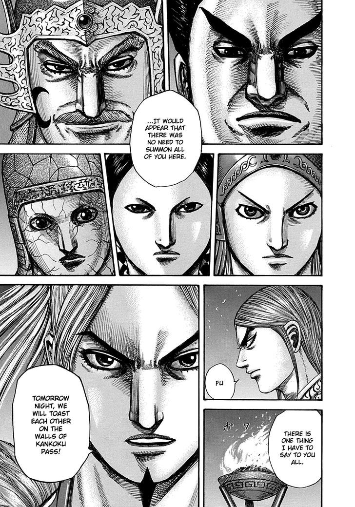 Page 13 of Chapter 293