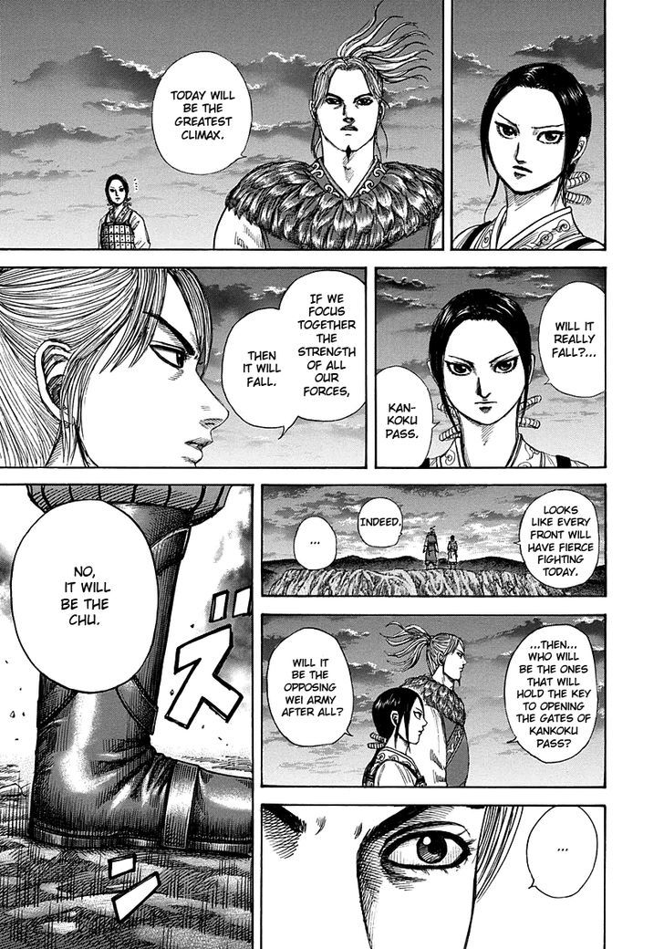 Page 15 of Chapter 293