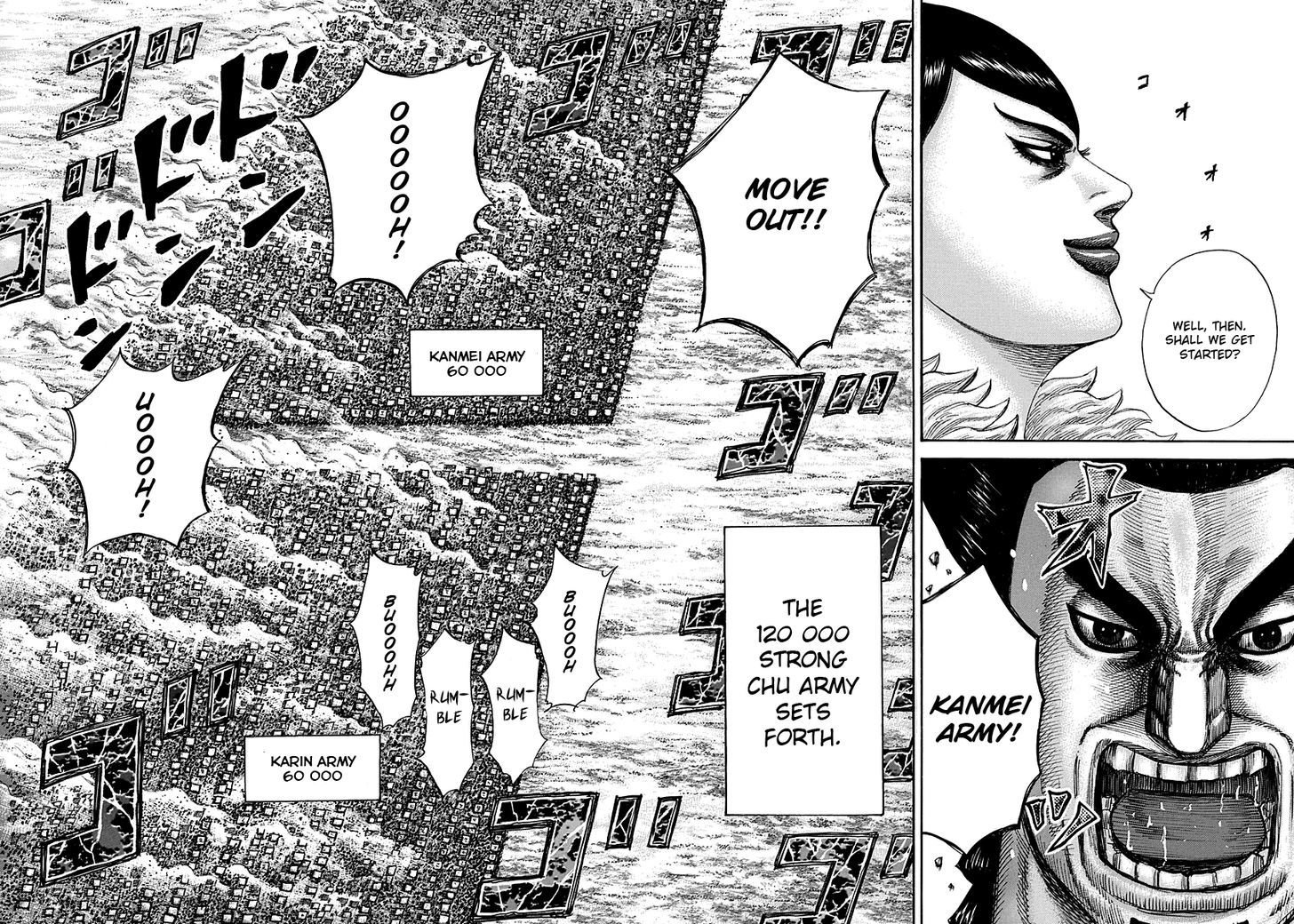 Page 16 of Chapter 293
