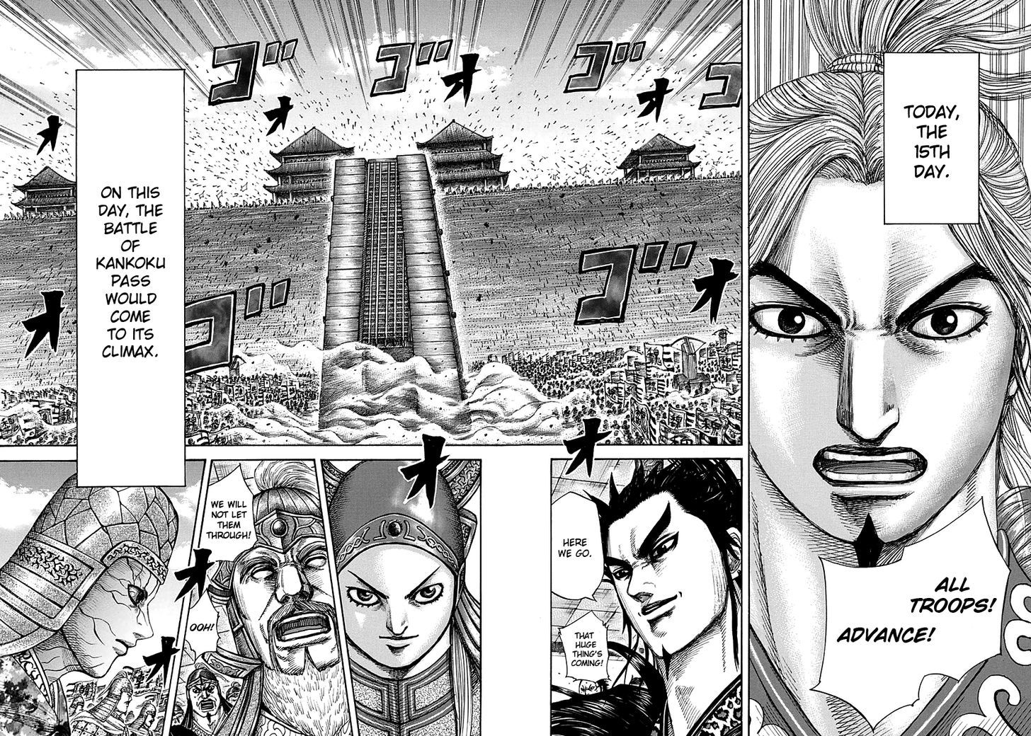 Page 4 of Chapter 294