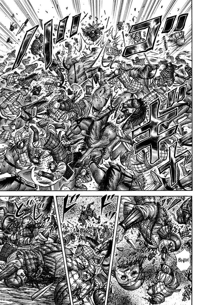 Page 6 of Chapter 294