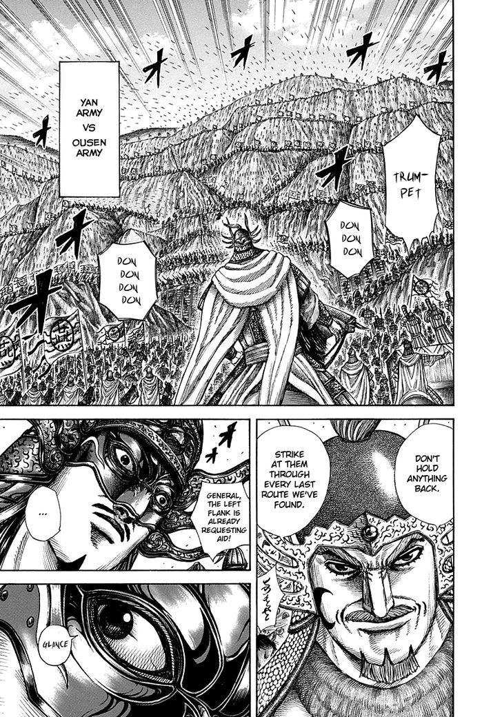 Page 8 of Chapter 294