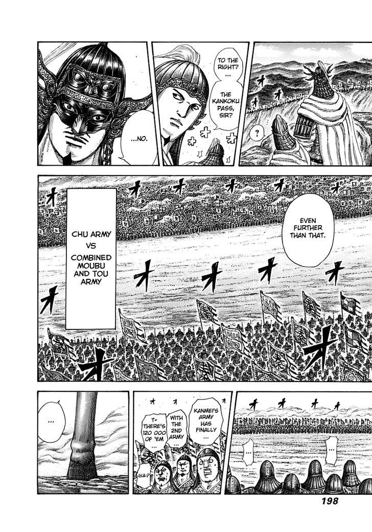 Page 9 of Chapter 294